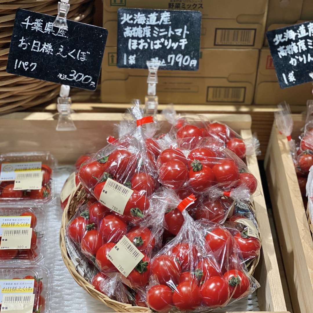 【銀座】北海道産ミニトマト入荷してます。｜1F野菜売場