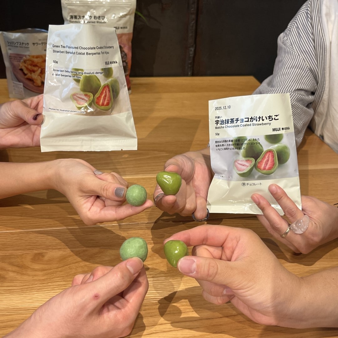 【銀座】ATELIER MUJI 世界のくらしから 展 試食レポート