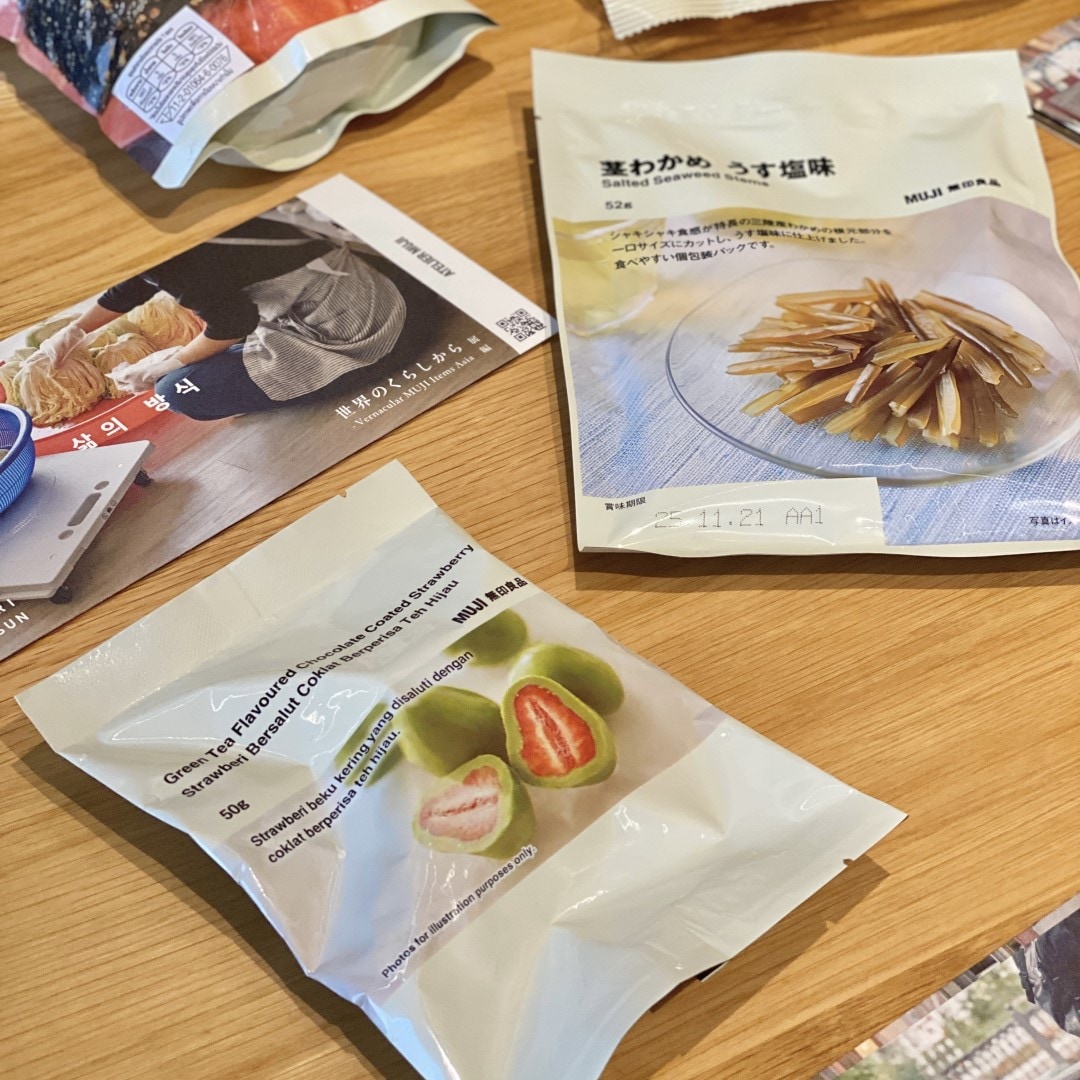 【銀座】ATELIER MUJI 世界のくらしから 展 試食レポート