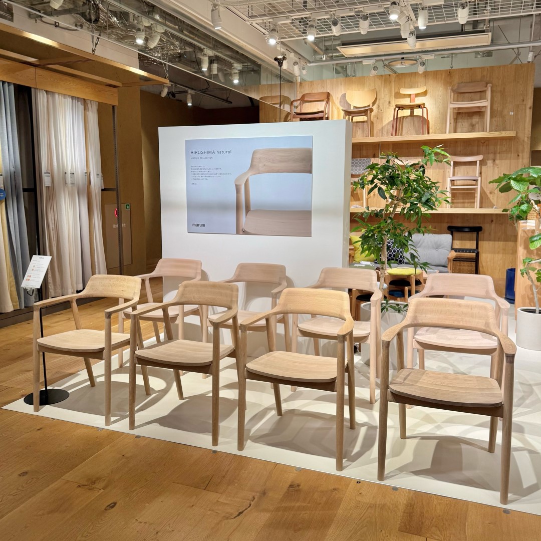 【銀座】HIROSHIMA natural — 自然を受け入れたHIROSHIMAアームチェア