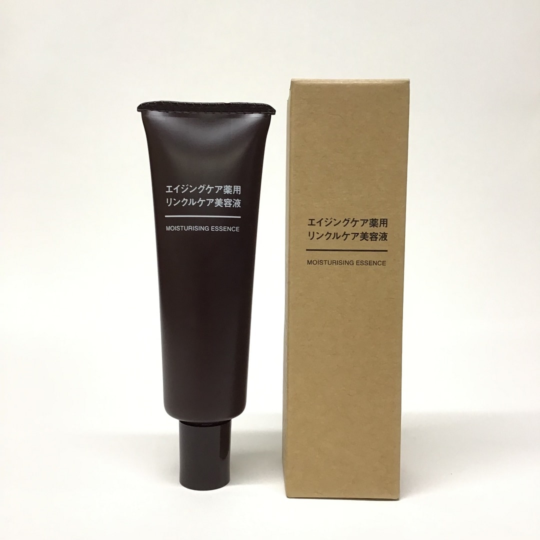 【銀座】リンクルケア｜3Fヘルス＆ビューティー売場