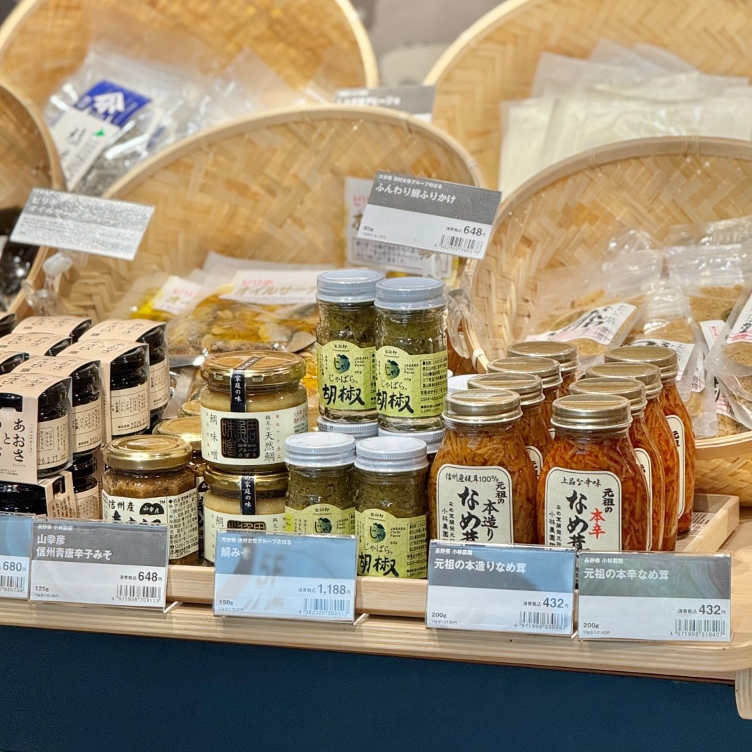 【銀座】つながる市 諸国良品編 開催中
