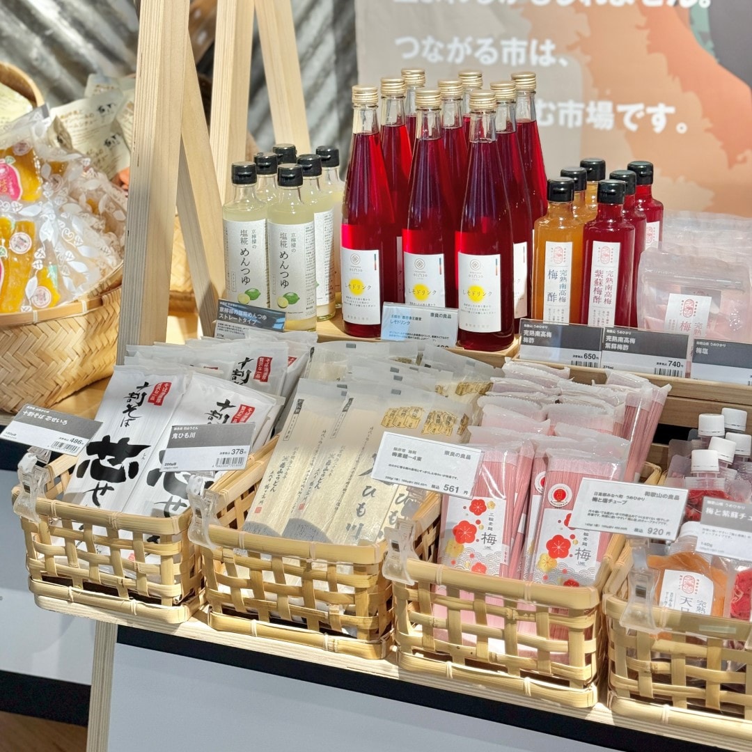 【銀座】つながる市 諸国良品編 開催中