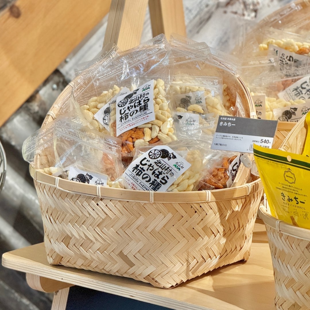 【銀座】つながる市 諸国良品編 開催中
