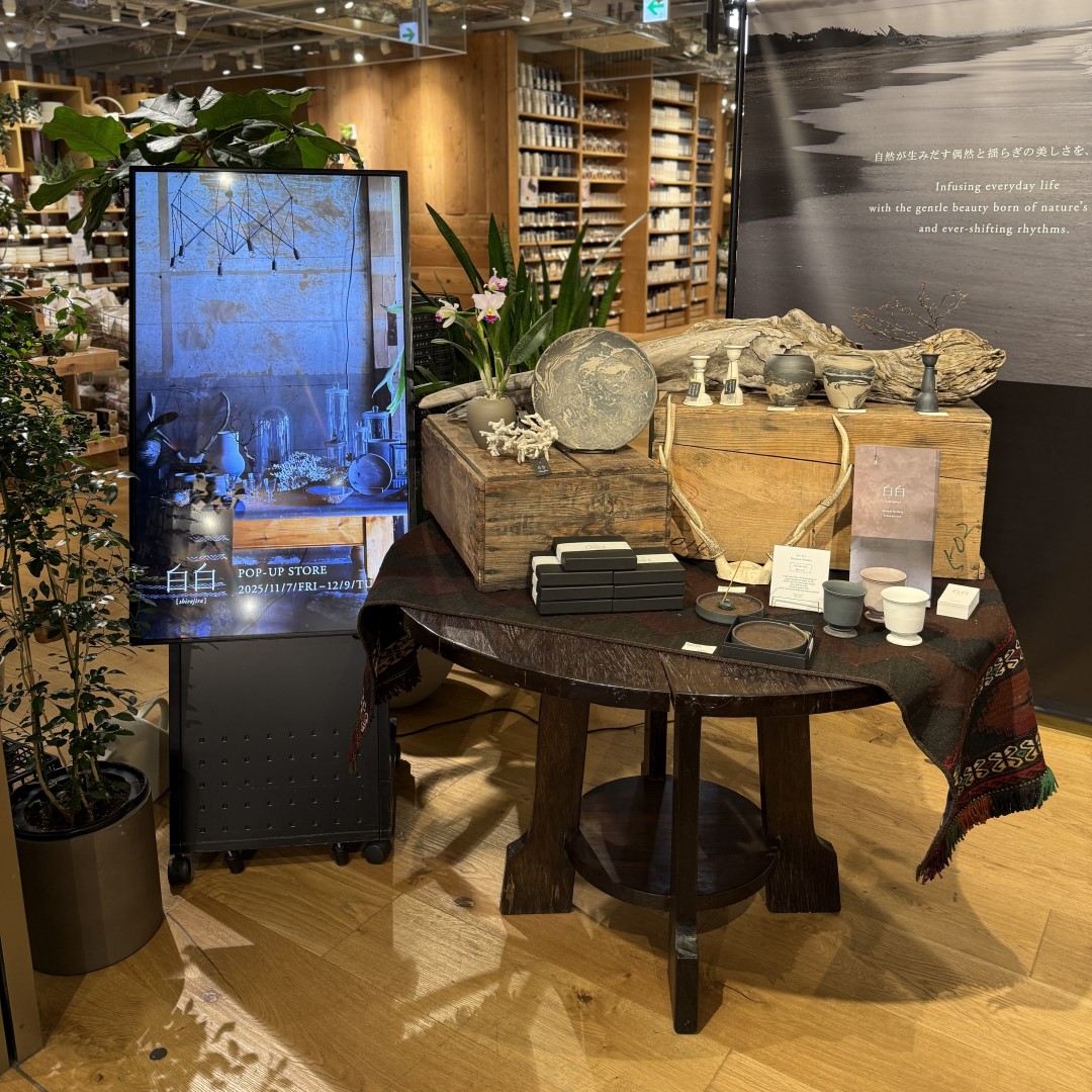 【銀座】白白/shirajira POP-UP STORE 開催のお知らせ