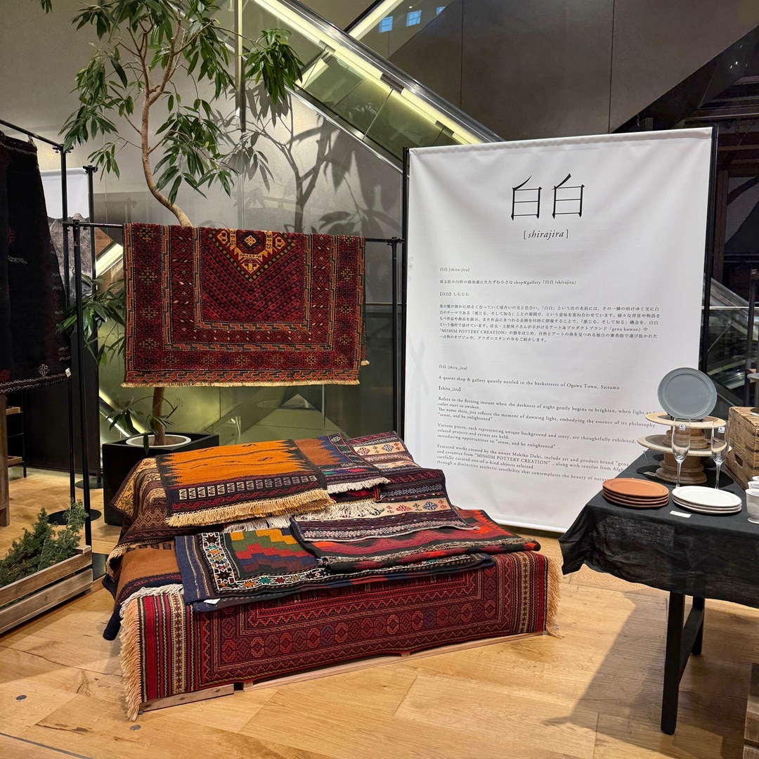 【銀座】白白/shirajira　POP-UP STORE まもなく終了 