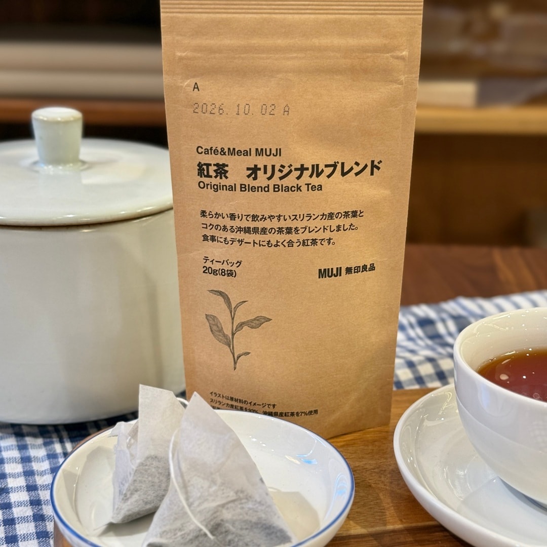 【銀座】カフェのあの味をご自宅で