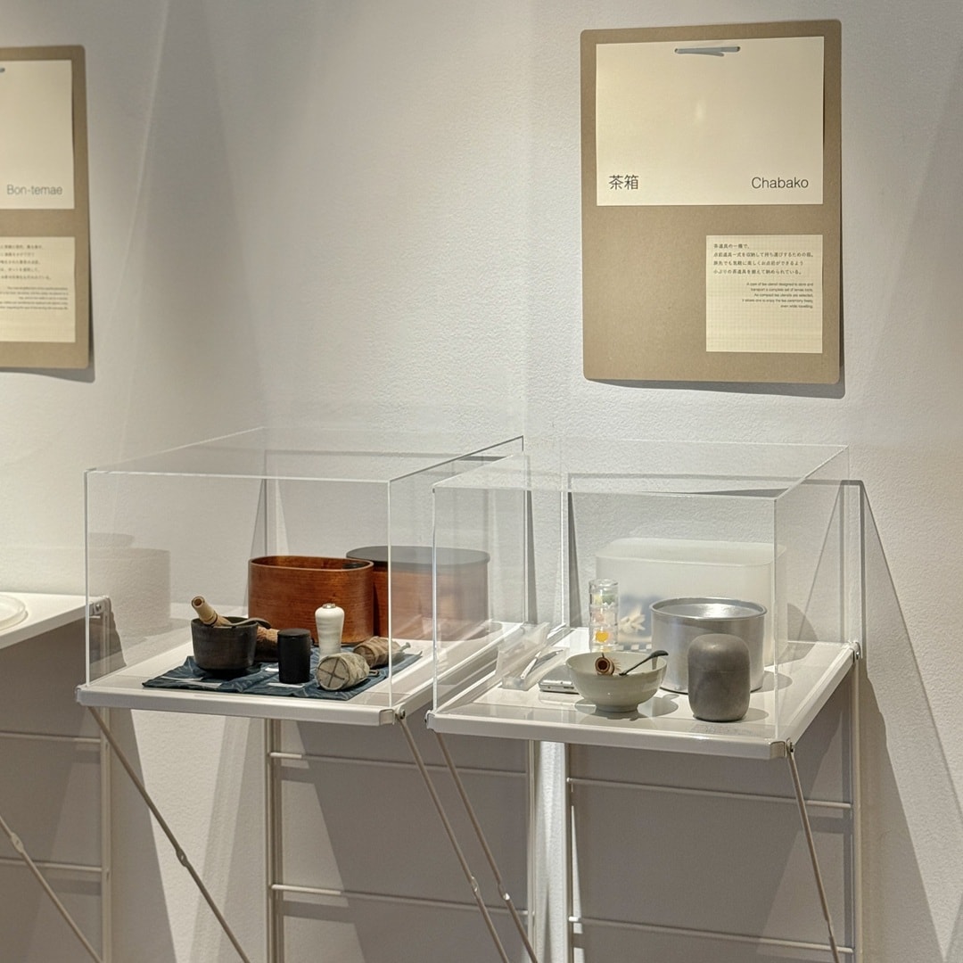 【銀座】ATELIER MUJI 『ととのう』展 を見学しました 