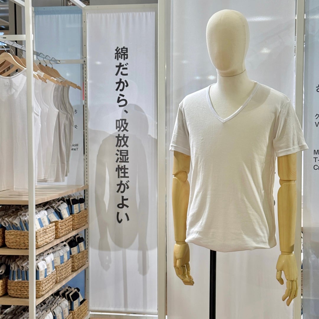 【銀座】汗対策に。さらっと綿インナー