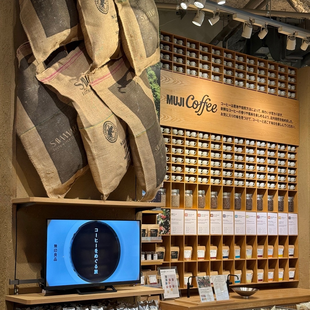 【銀座】MUJI Coffee リニューアルしました