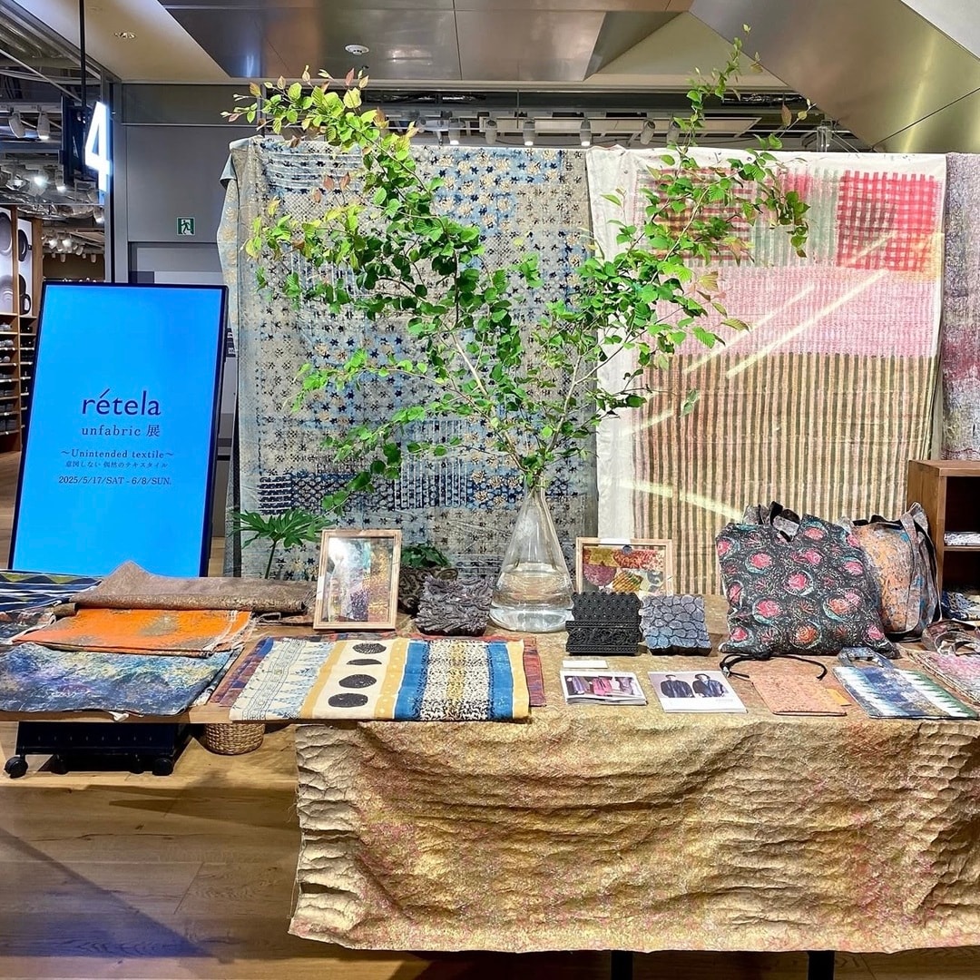 【銀座】予告｜rétela un fabric展 〜What lies Beneath〜 布の記憶