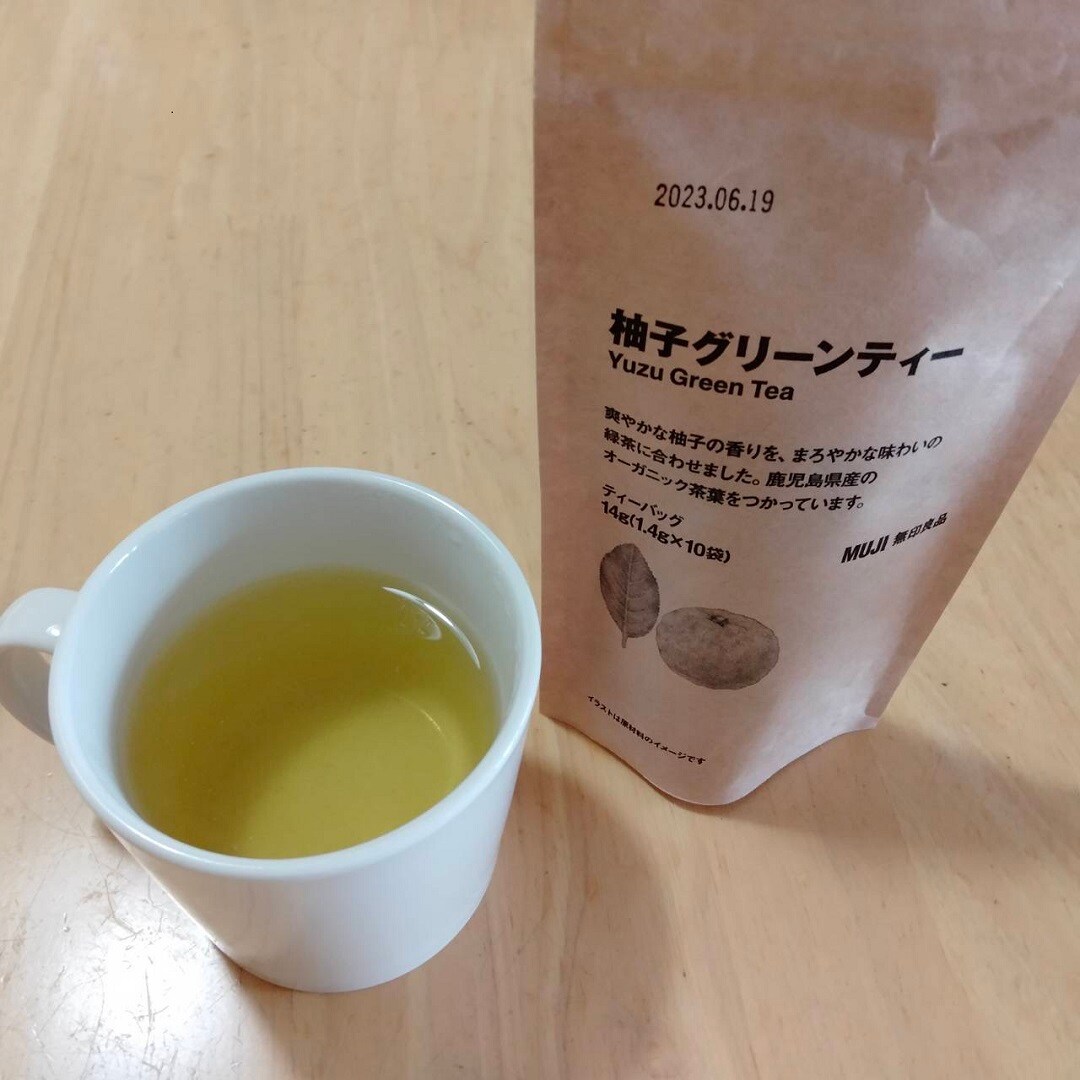 【アル・プラザ草津】秋のお茶でほっこりしませんか。