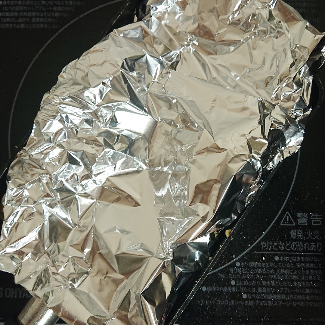【近鉄四日市】房どれミニトマト　アレンジレシピ　第五弾｜スタッフのおすすめ