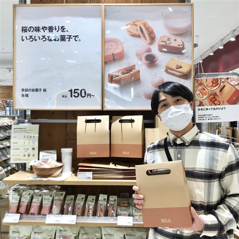 春ギフト