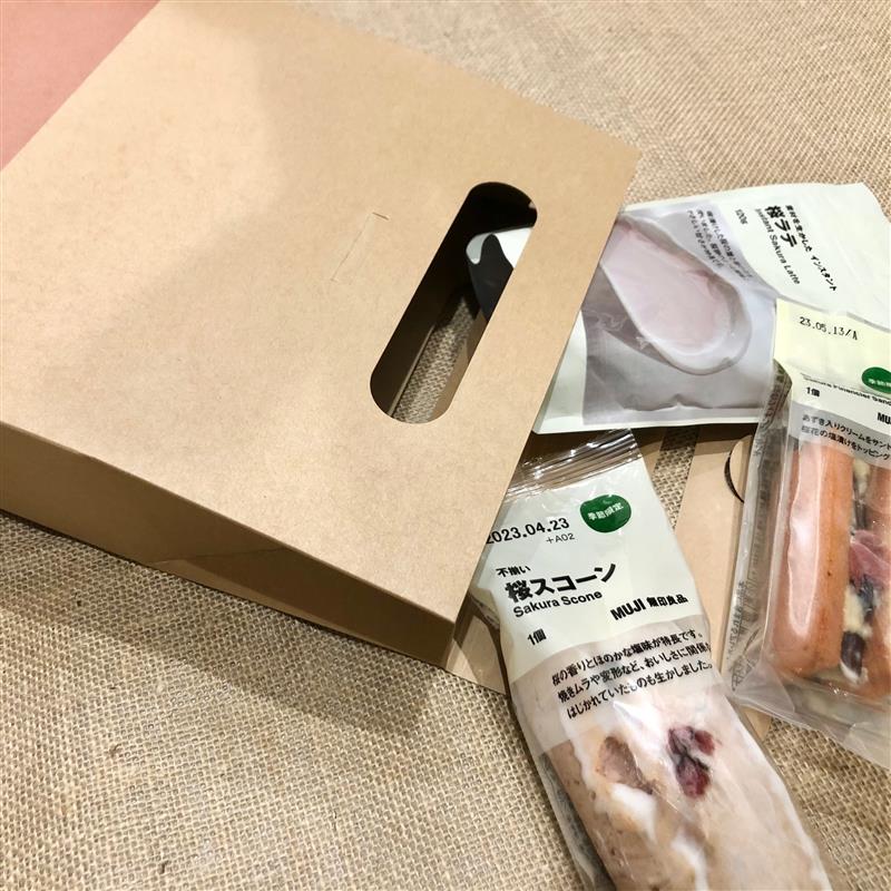 ピクニック