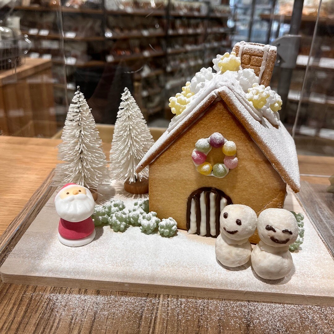 アリオ市原