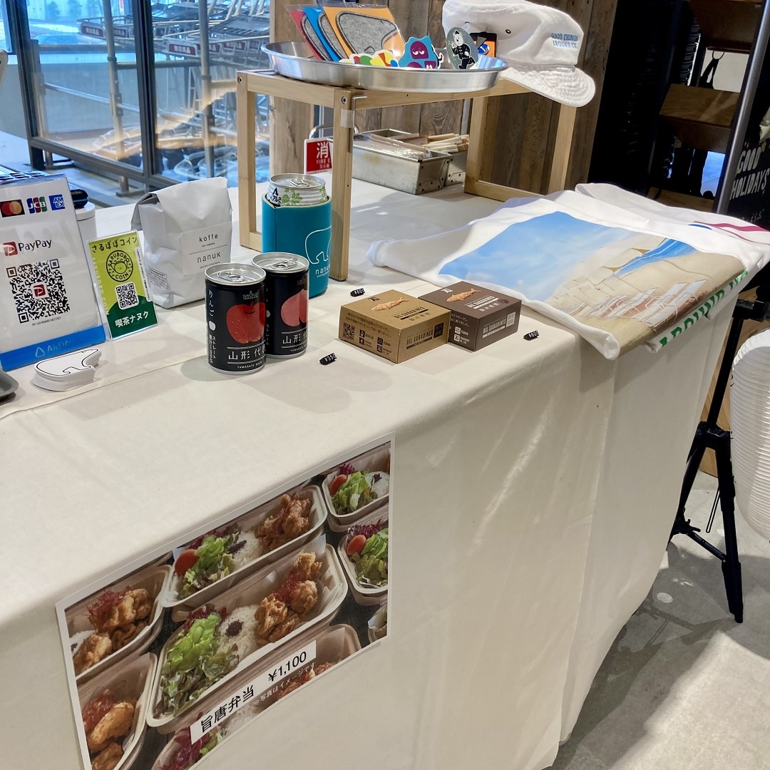 【アスモ高山】第52回つながる市開催いたしました。