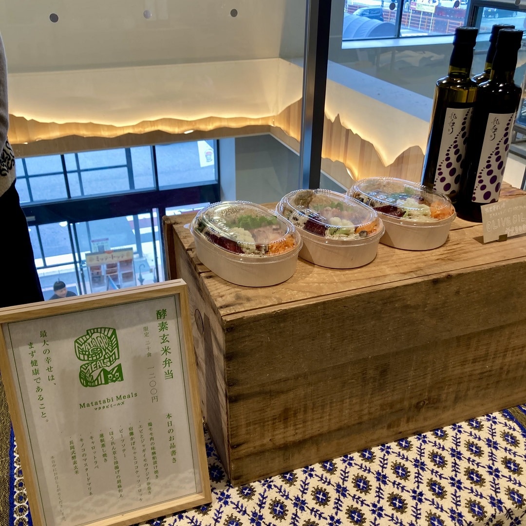 【アスモ高山】第52回つながる市開催いたしました。