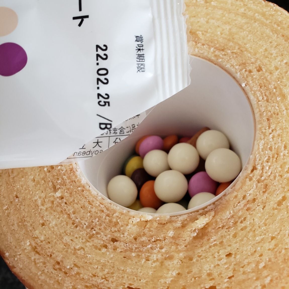 グミチョコ