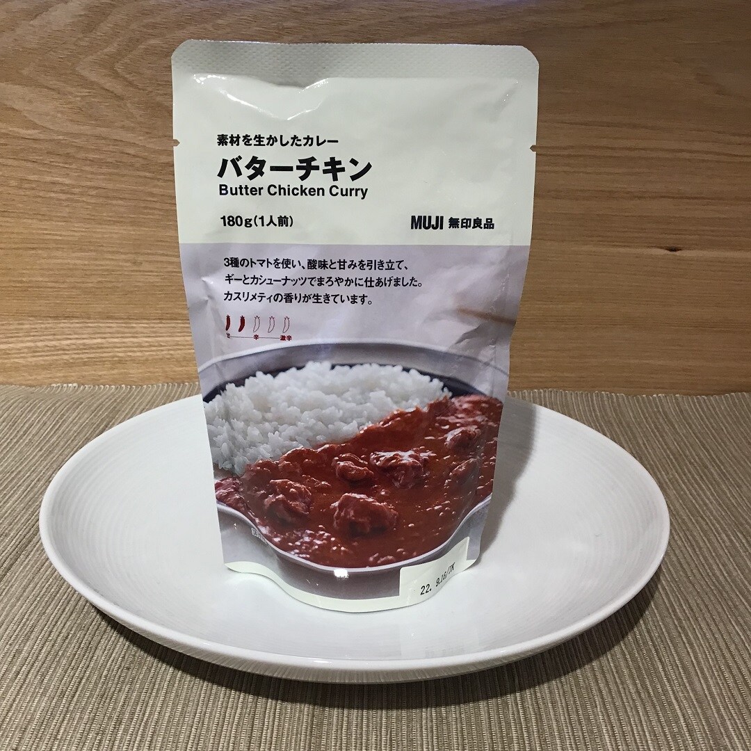 バターチキン180ｇ