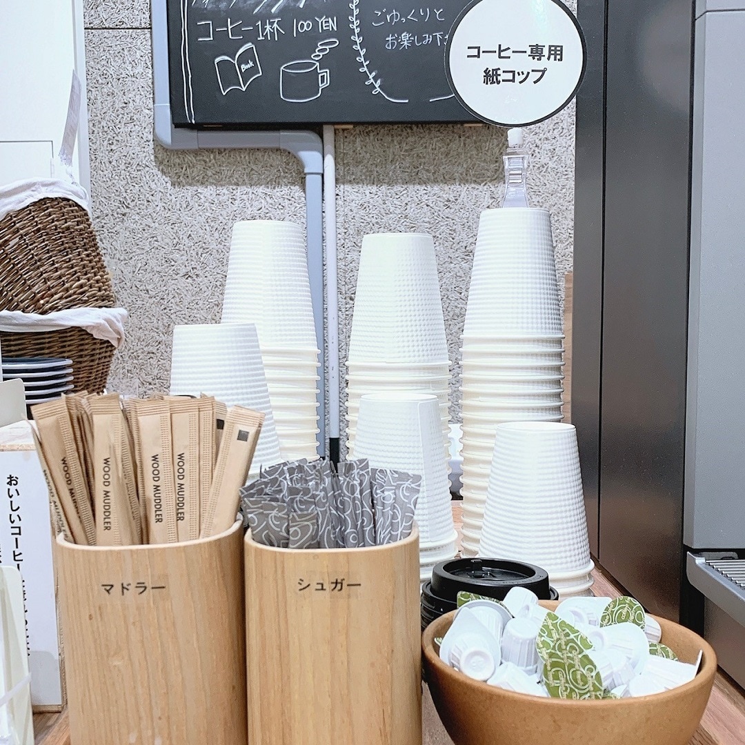 【ツルヤ塩尻広丘】コーヒーセルフ