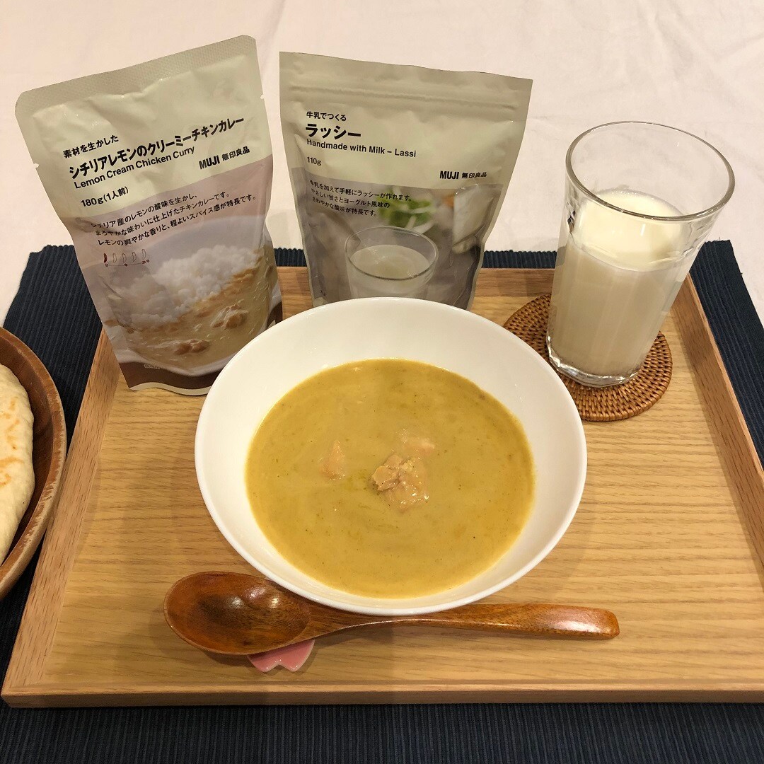 シチリアカレー