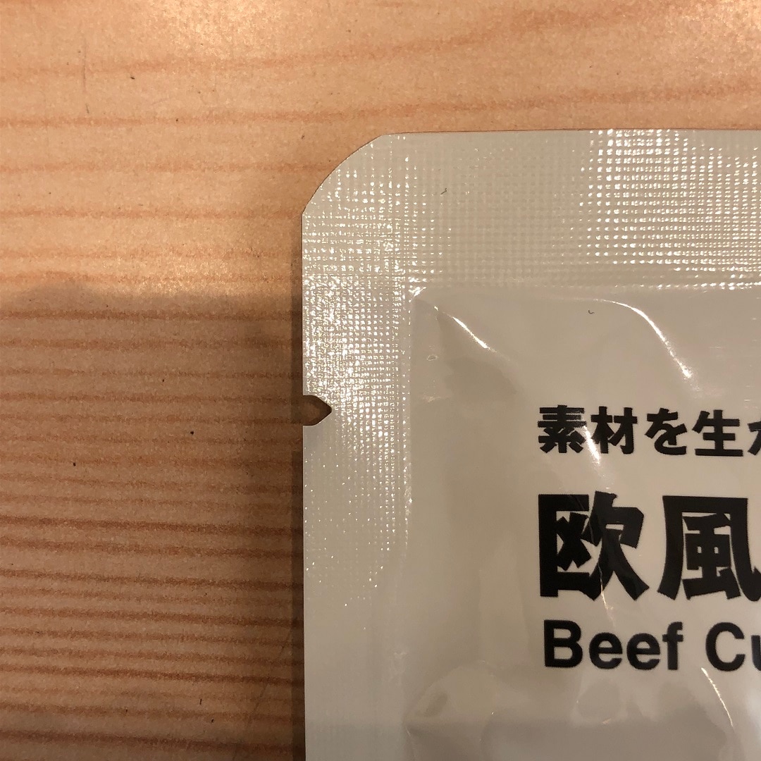 欧風