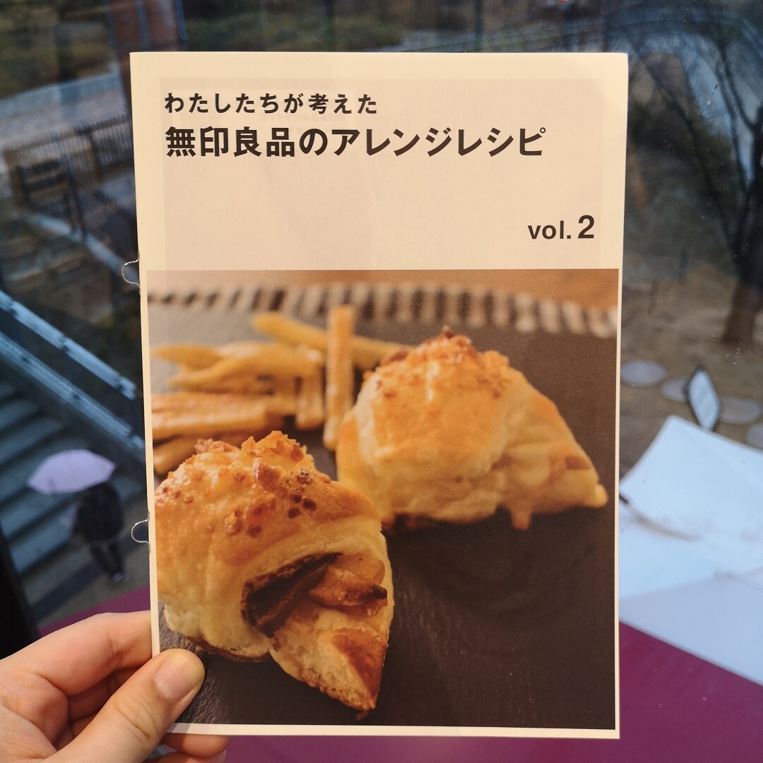 【則武新町】ここを見て欲しい。vol.14
