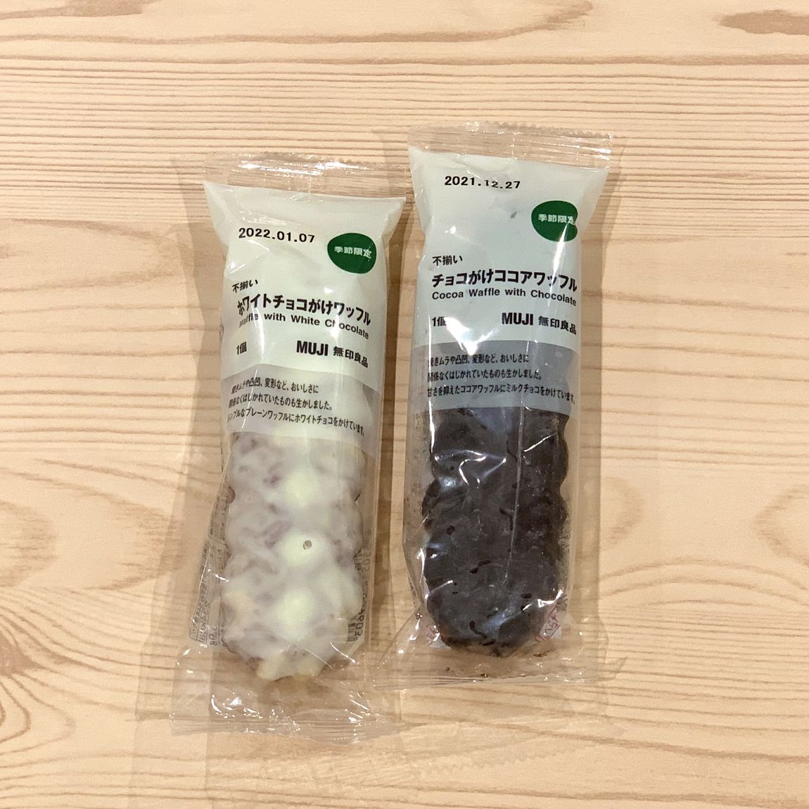 ワッフル２種