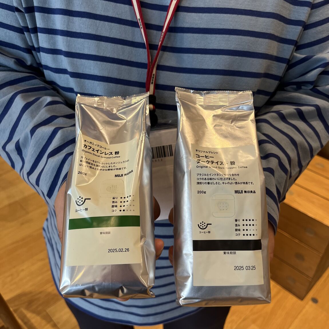100円コーヒー