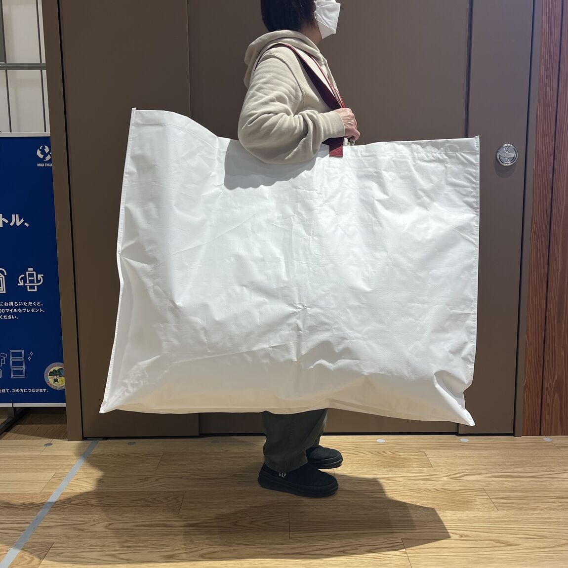 シェアバッグ２