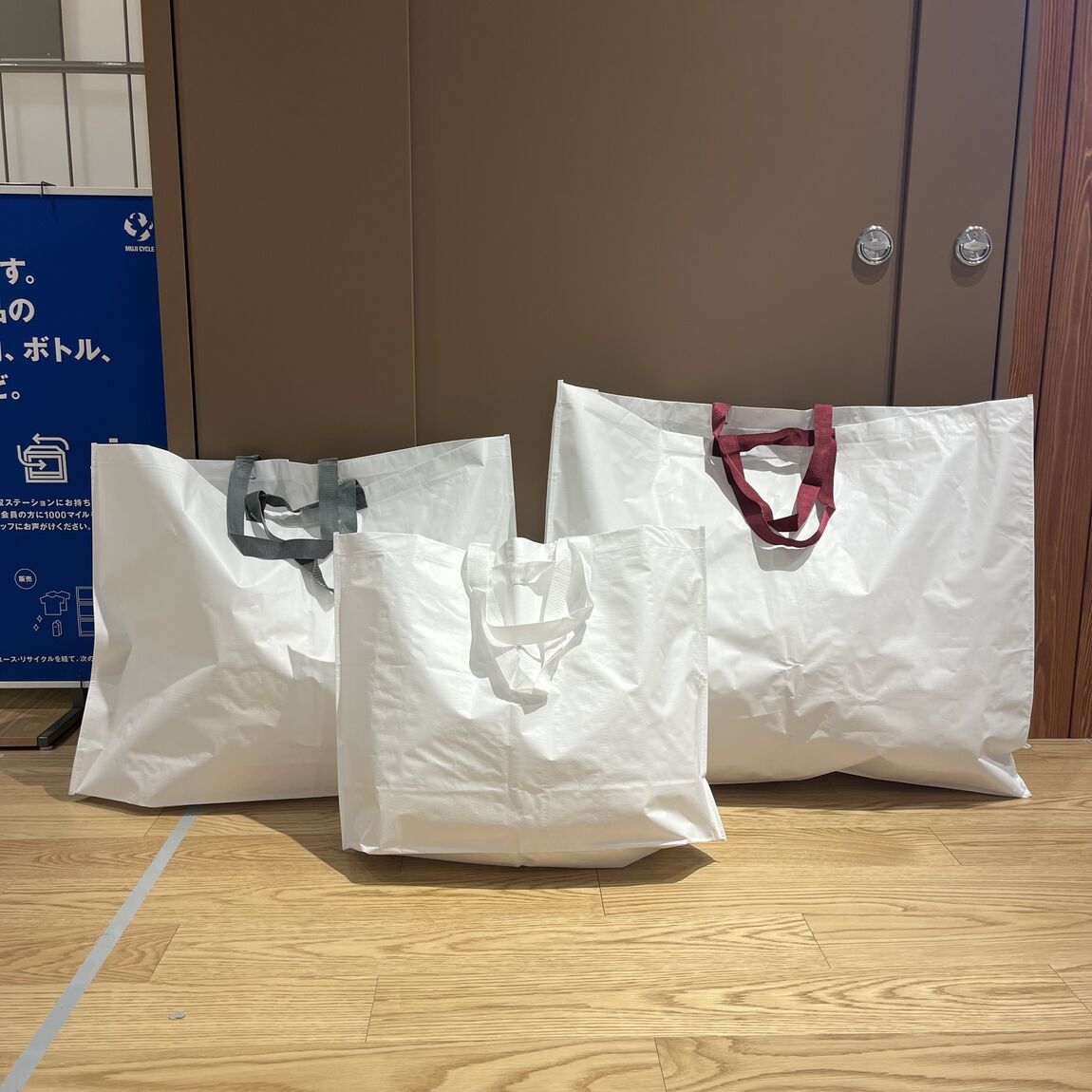 シェアバッグ３