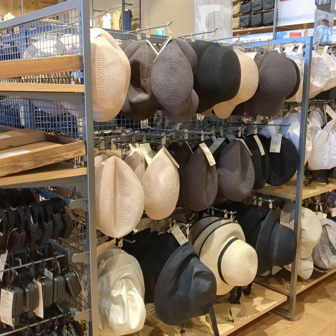 売場