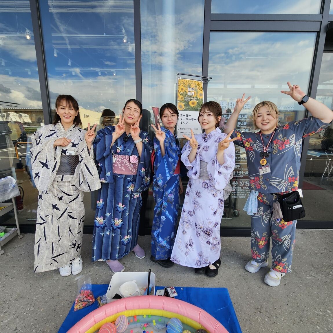 縁日３