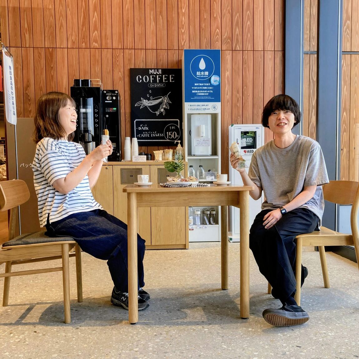 ラインナップ