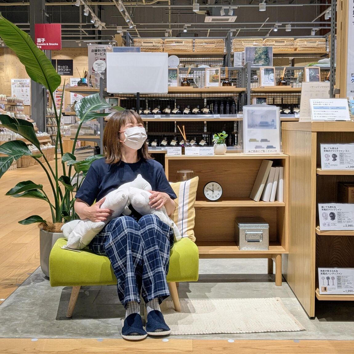 女性スタッフ