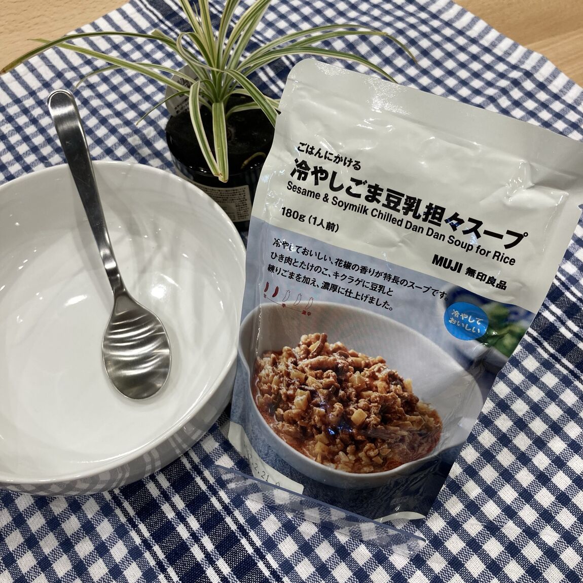 【新庄】良いね祭りおすすめ商品のご紹介～食品編～_CC7q3t
