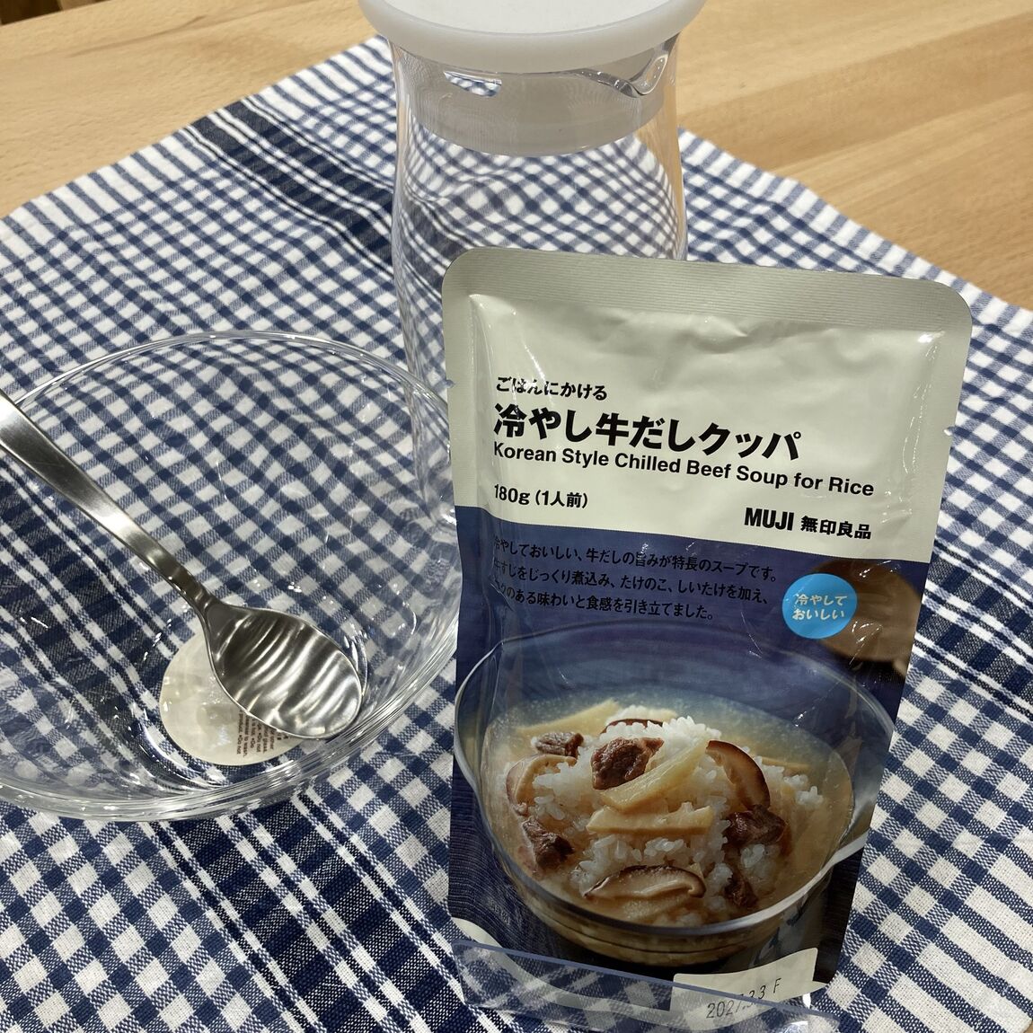 【新庄】良いね祭りおすすめ商品のご紹介～食品編～_X1ZgMB