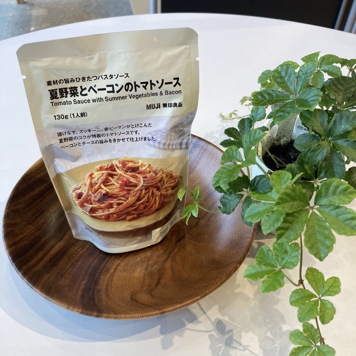 【新庄】素材の旨みひきたつパスタソースのご紹介_v6BJWF