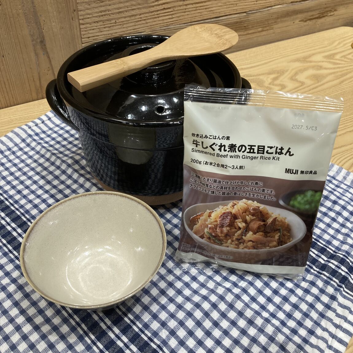 【新庄】炊き込みごはんの素のご紹介です。_7VF3ea