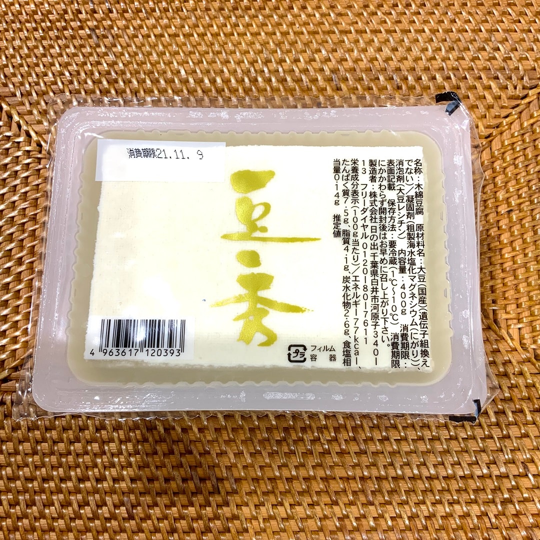 46663_1105_01.jpg 