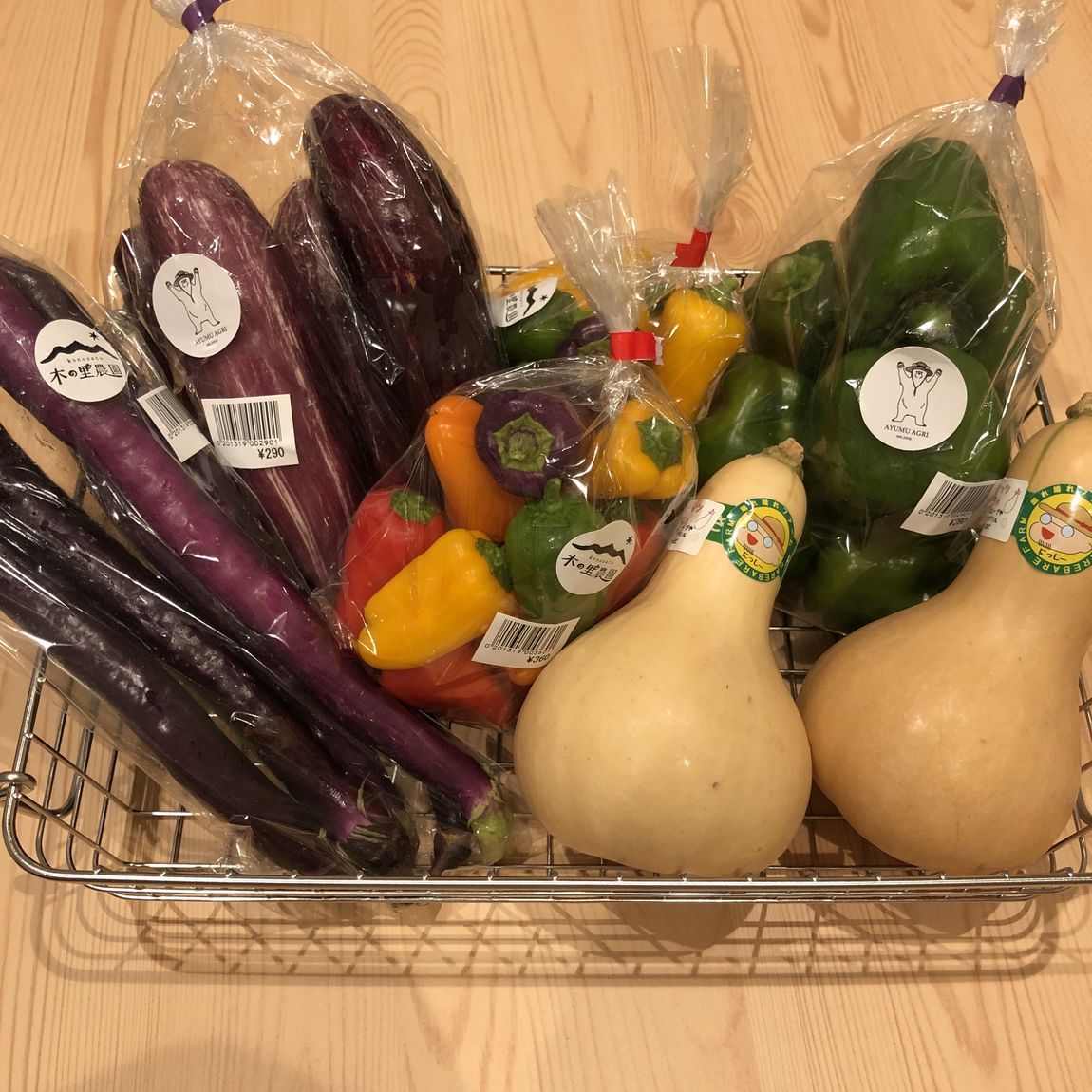 野菜５種類