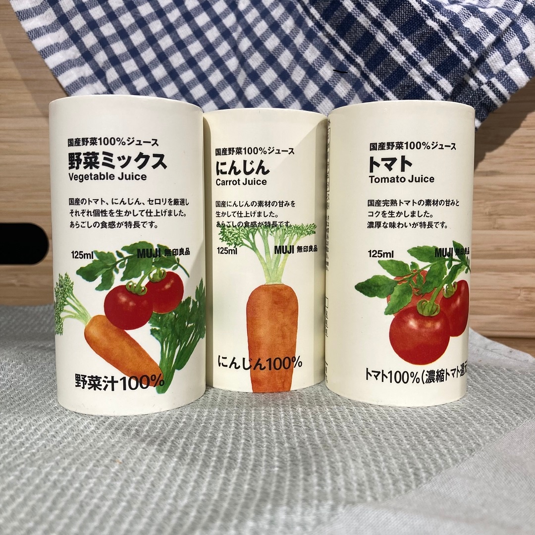国産野菜100％ジュース