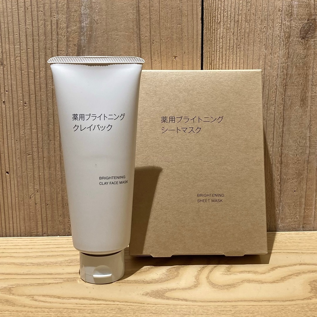 スペシャル使い