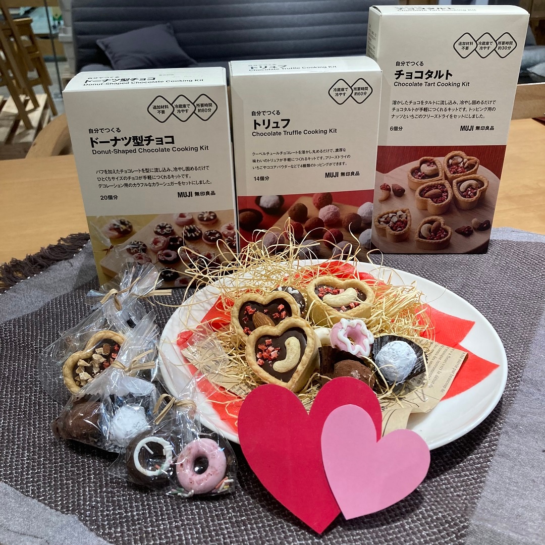 【アル・プラザ近江八幡】