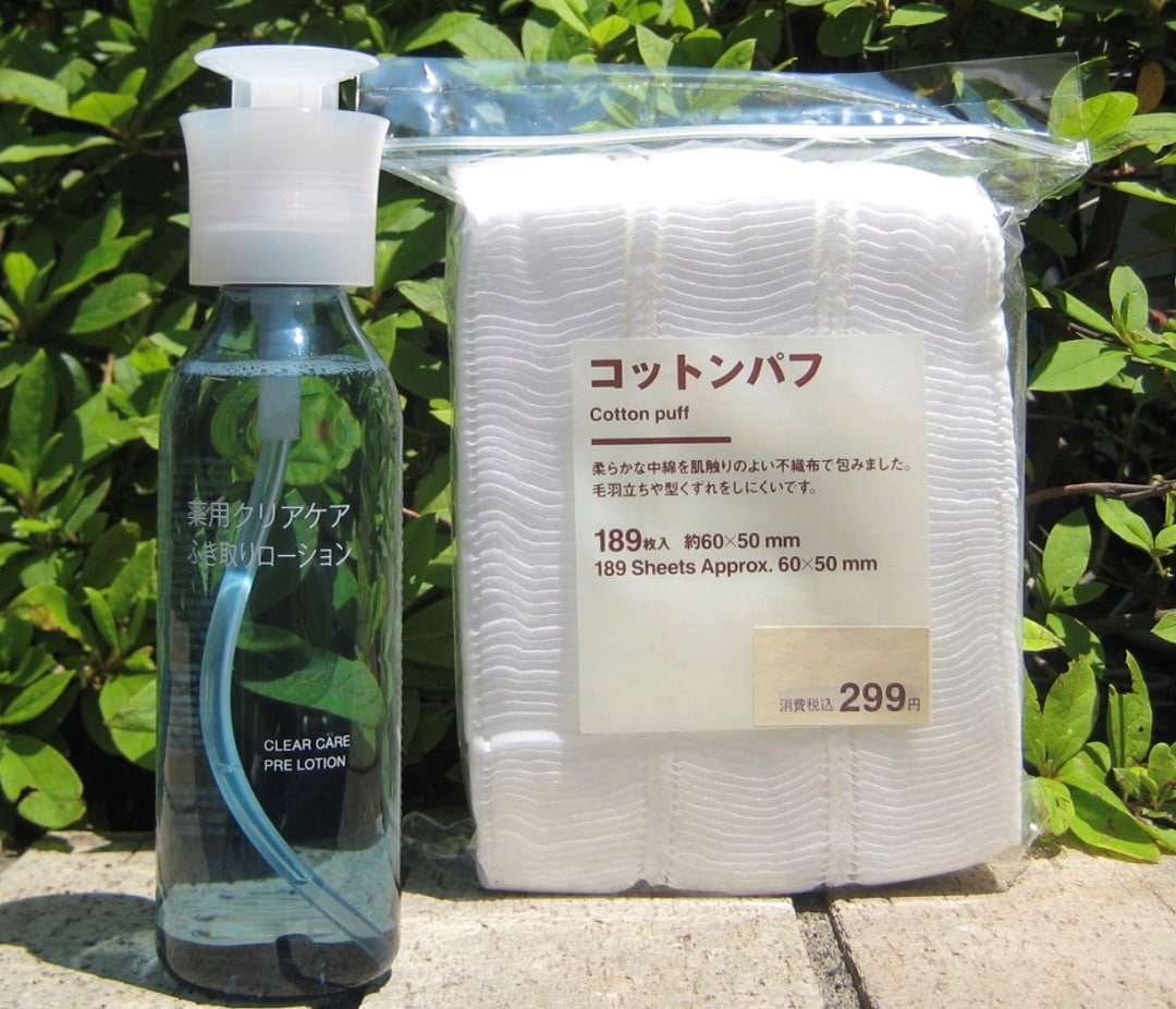 薬用クリアケアシリーズ