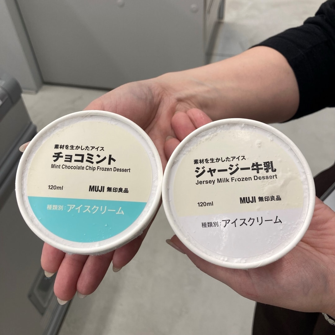 代官山　生活区画　リニューアルオープン