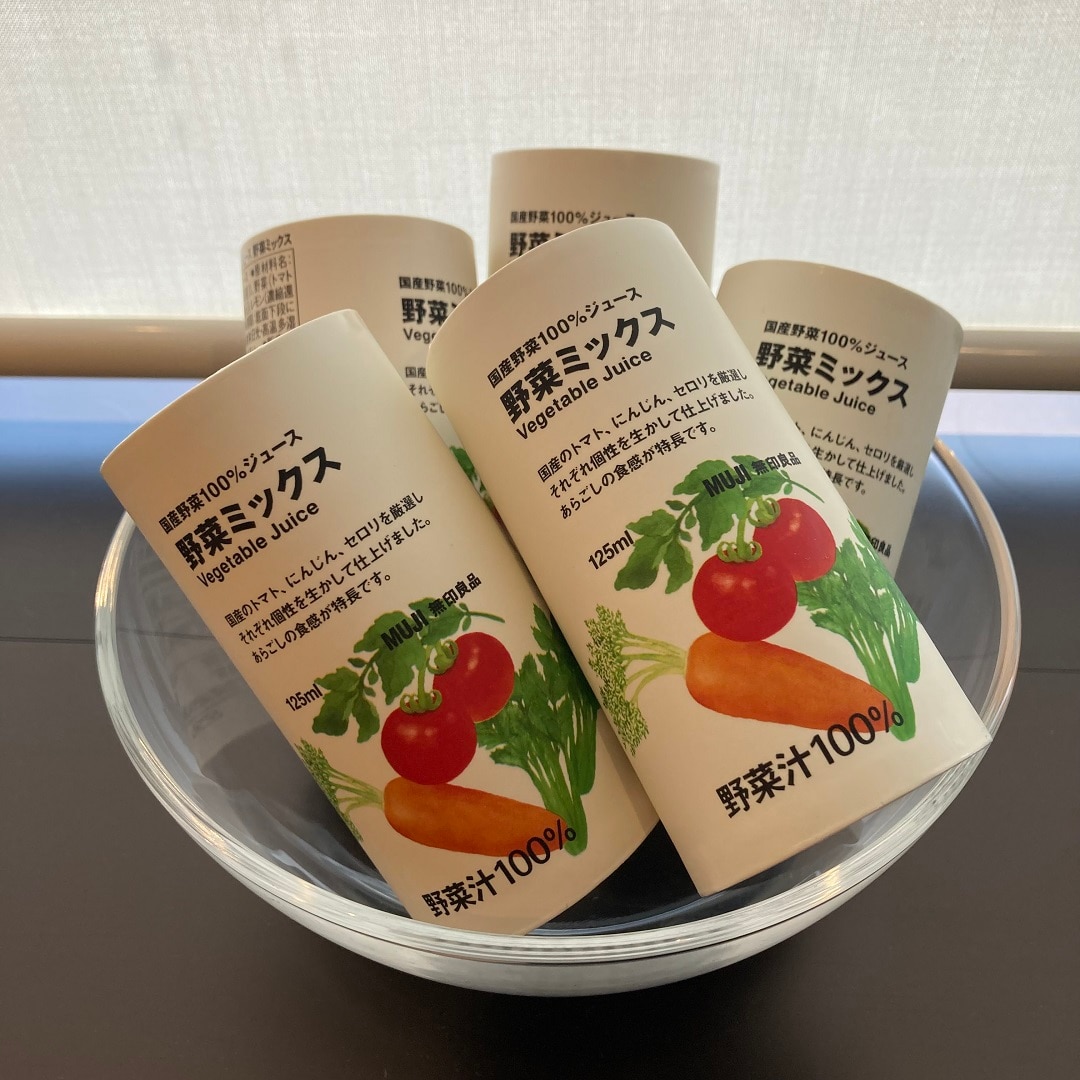 試飲