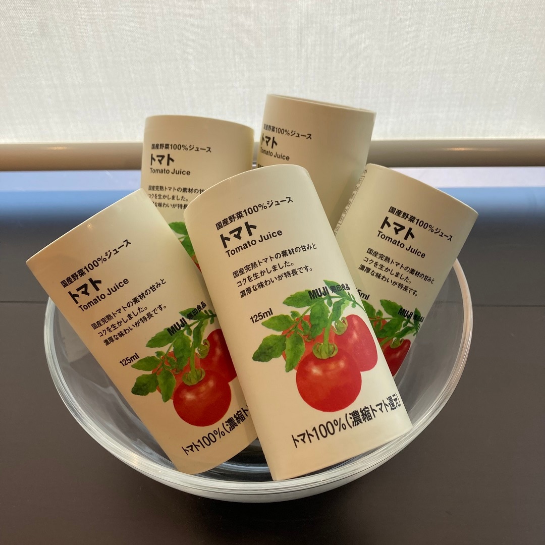 試飲会
