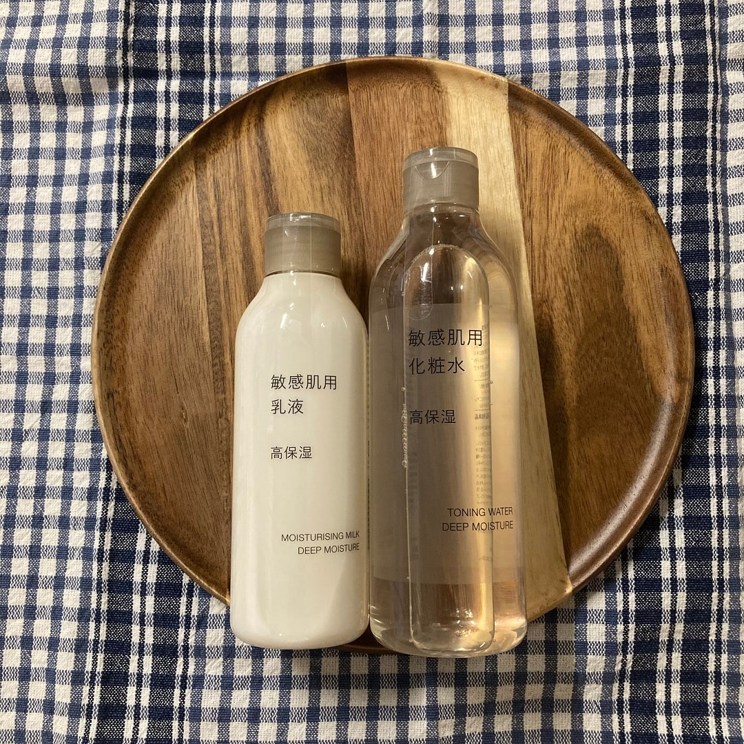 お試し